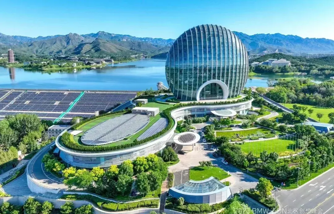 環(huán)雁棲湖健步走團(tuán)建活動(dòng)