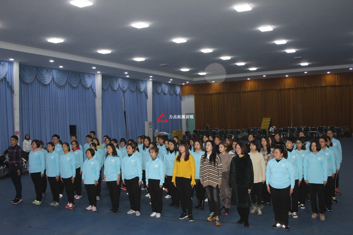 北京拓展訓(xùn)練案例