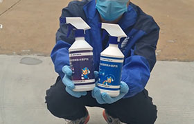 青龍石材瓷磚防水保護(hù)劑（溶劑型、水性）