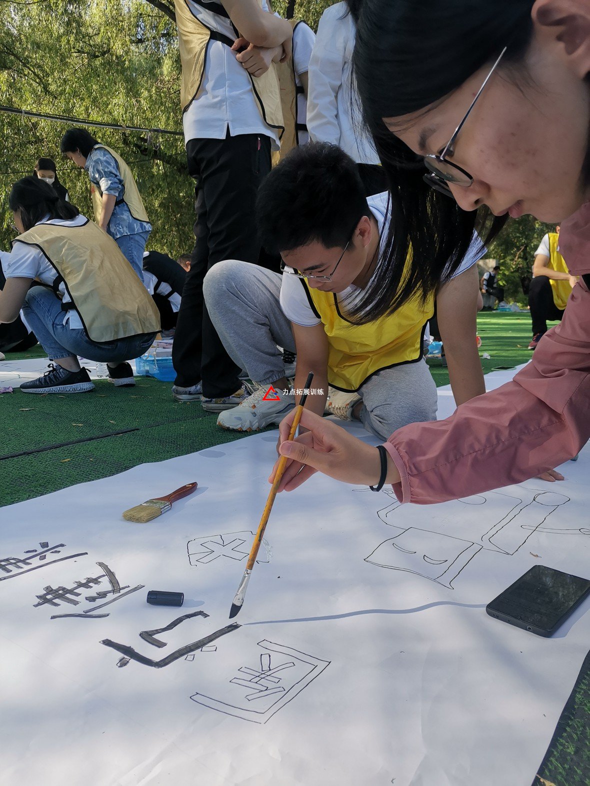 團(tuán)隊(duì)巨畫