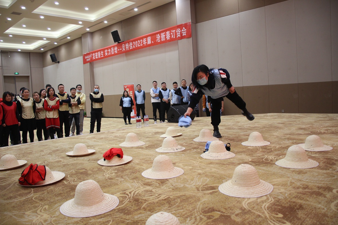 貝特佳廊坊滄州區(qū)域2022年室內(nèi)拓展團(tuán)建回顧