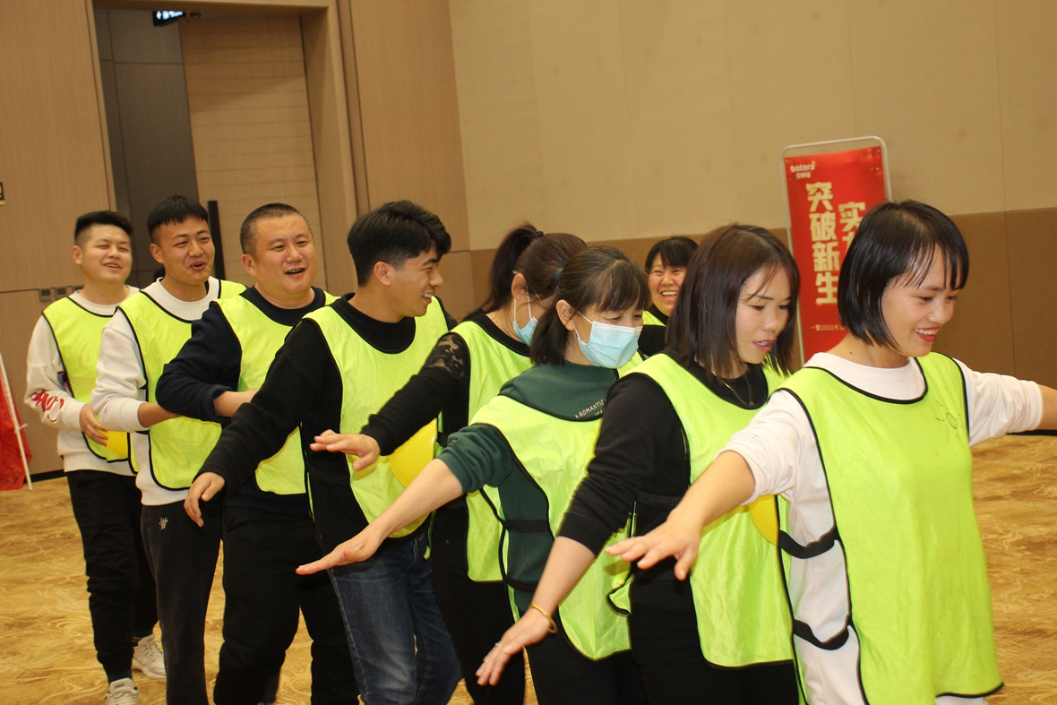 貝特佳廊坊滄州區(qū)域2022年室內(nèi)拓展團(tuán)建回顧